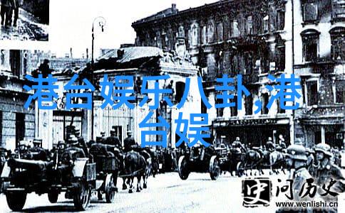 魅力透射性感写真的艺术与诱惑