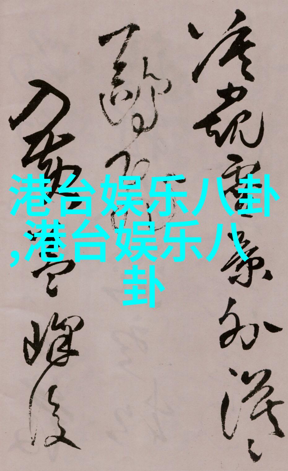 泰国榴莲大王招女婿了，送房送车送现金，只要喜欢榴莲！