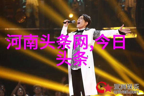 将来当我们谈及网络文化时这十首英美金碧玉石该怎样被回顾呢
