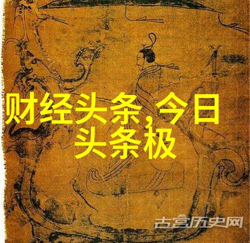 邓伦的选择从娱乐圈的退役到新的征程