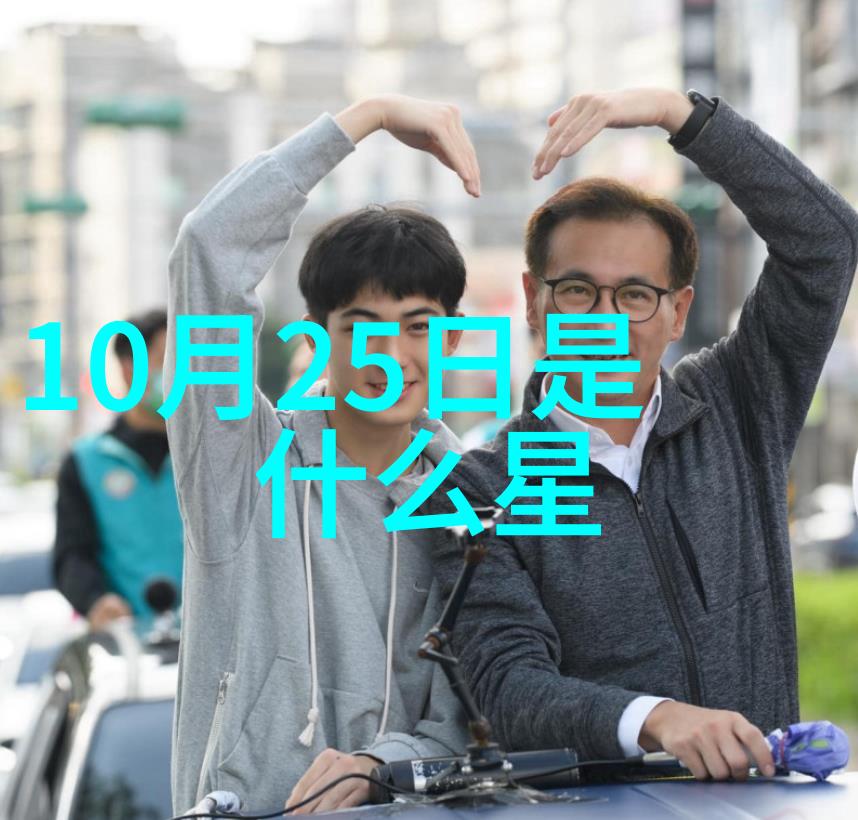 先后天八卦图我怎么就迷上这个古怪的星象了