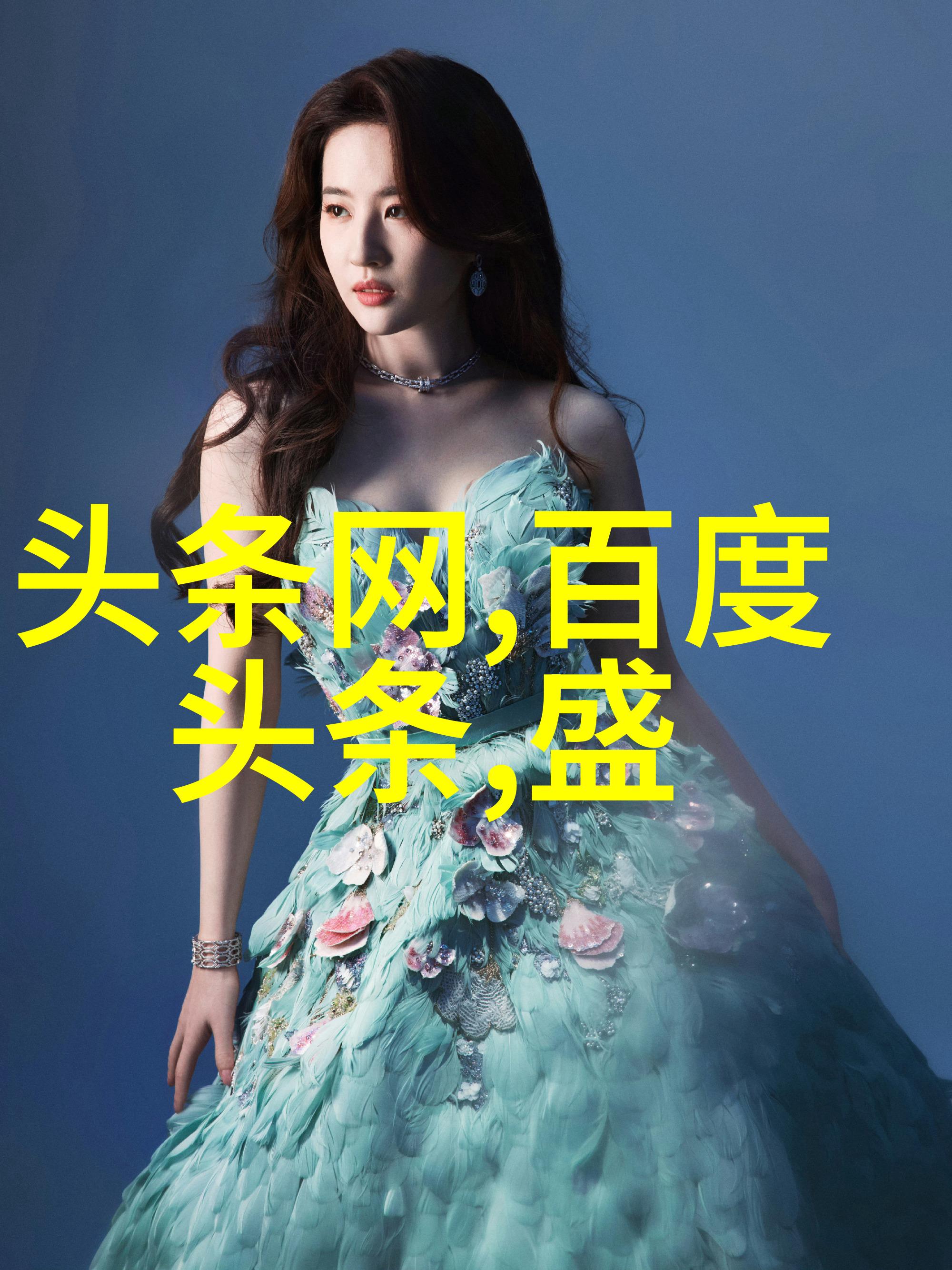 财经要闻-全球经济复苏信号增强GDP增长率上升引领市场预期改善