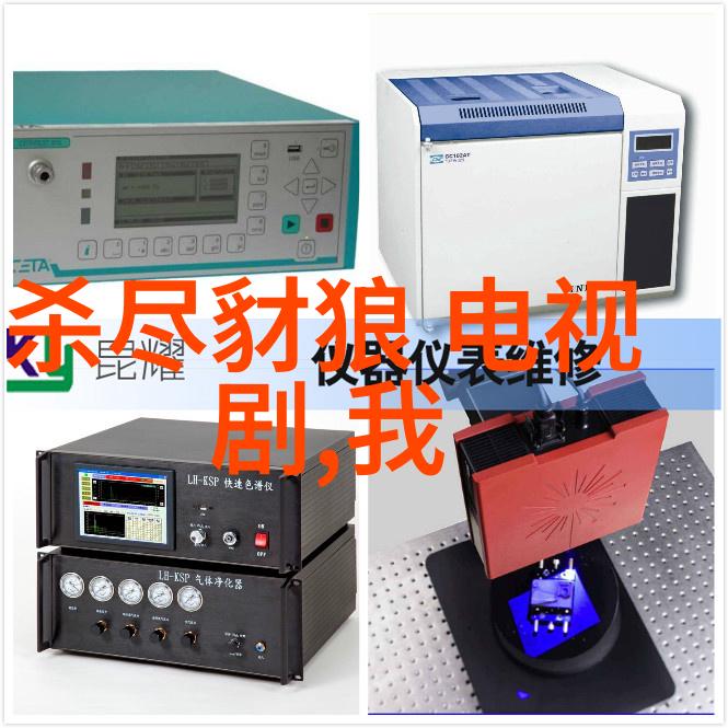 极限挑战者的心理准备有哪些秘诀能帮助他们更好地应对