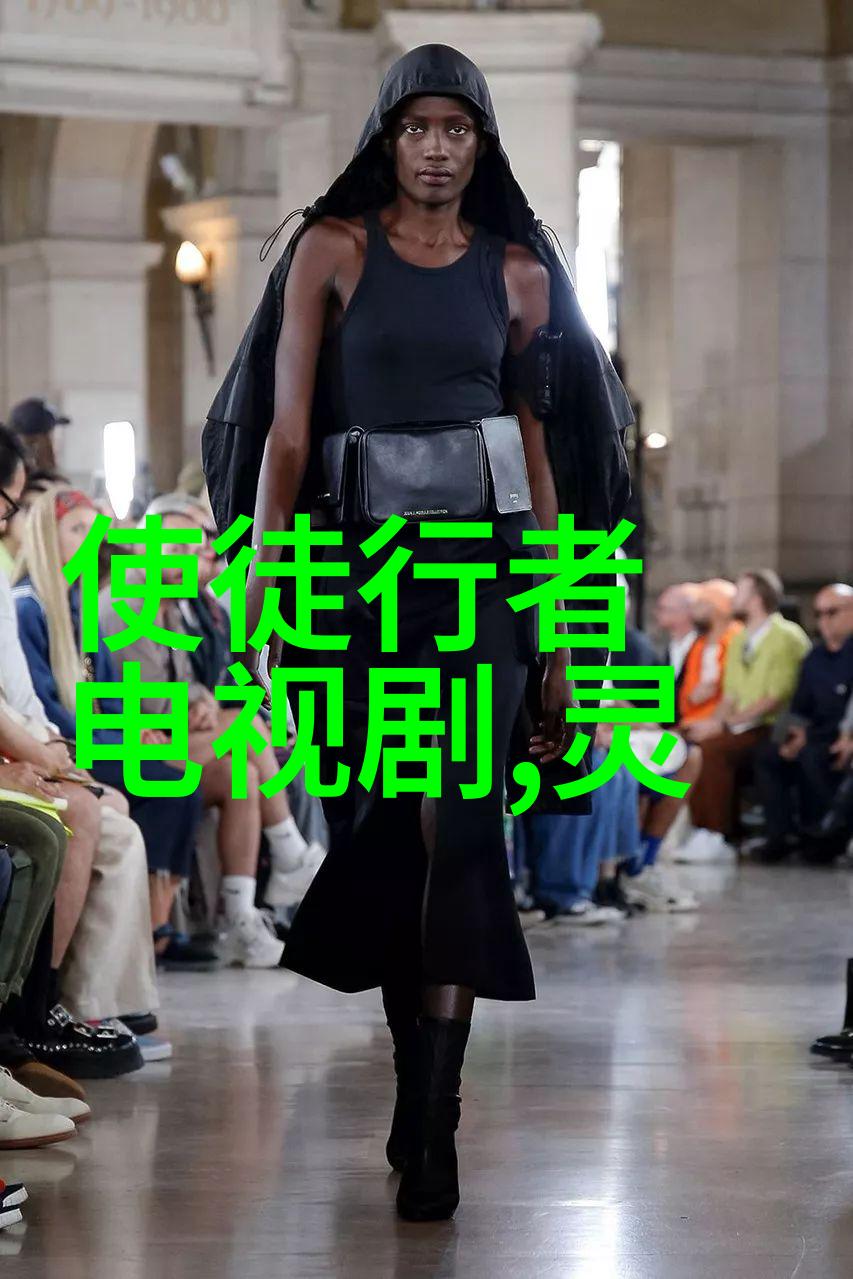 家破人亡的幸福