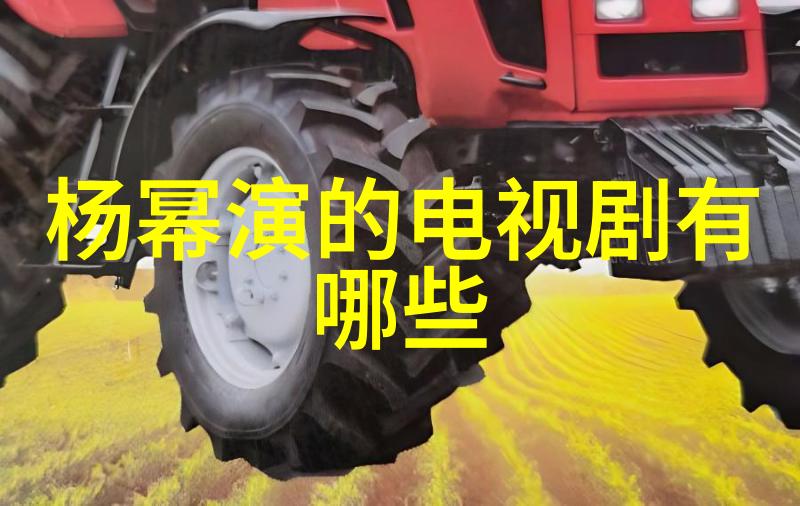 秋霞电影网新片预告大盘点