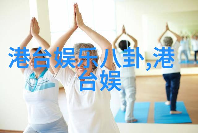 民国公子闯入娱乐圈咸鱼假少爷的逆袭