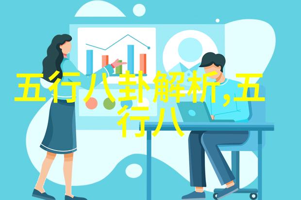 花姐影视银屏上的璀璨星光与绚烂梦想