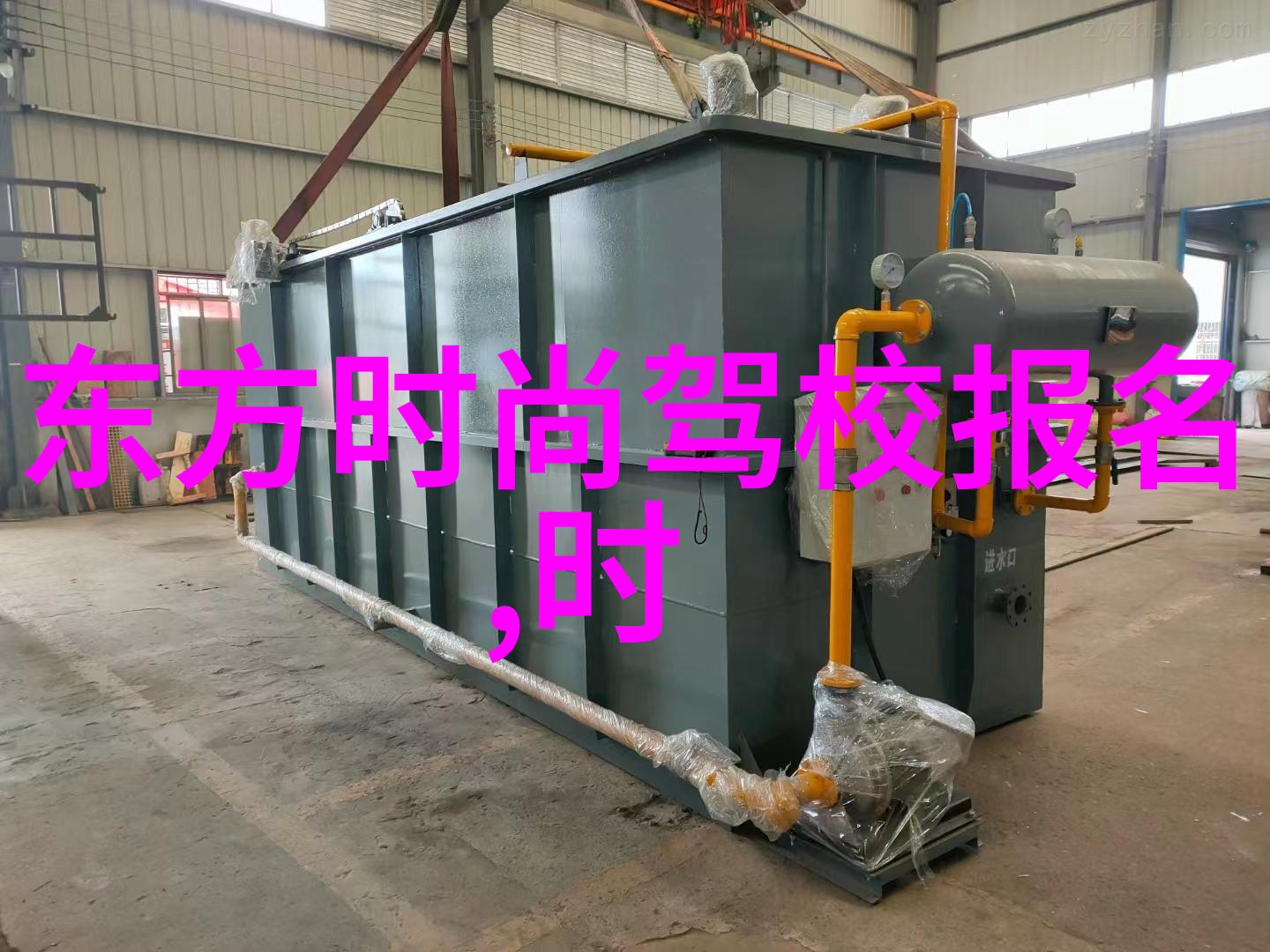 酷狗音乐2022最新版下载-探索新风尚畅听不间断的旋律世界