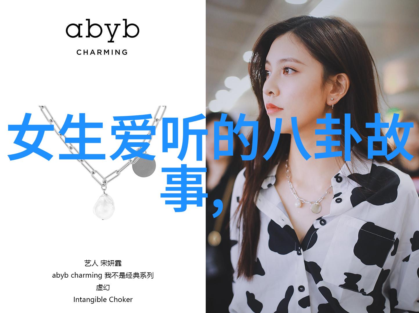 莫斯科行动 电影我在莫斯科的秘密任务