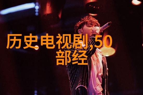 四虎影视最新地域网名2021-探秘新时代揭秘四虎影视界的地域网络文化