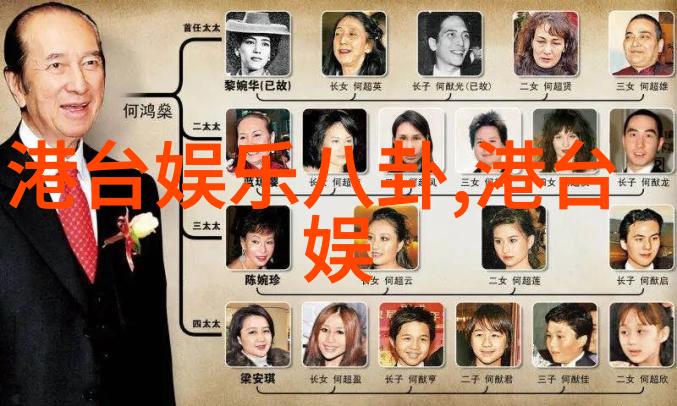 跟着冠军滑雪探秘正大综艺首发112揭秘冰雪世界新篇章