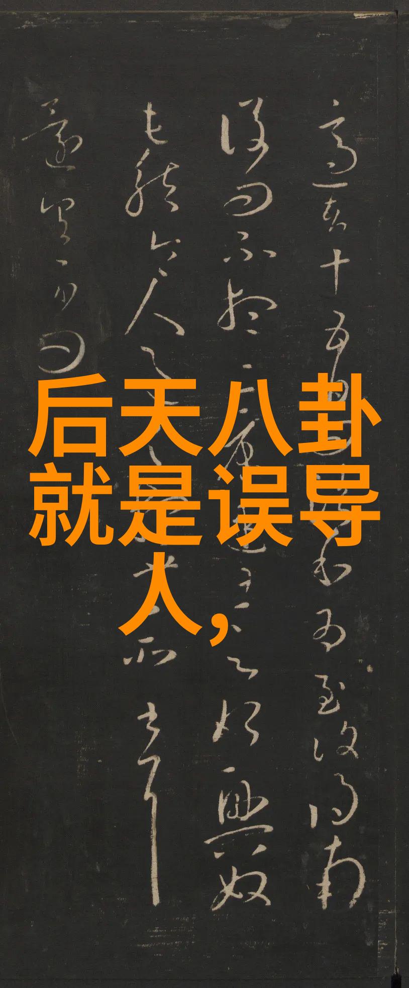 自学网红小吃百道挑战掌握网络红人风味美食制作技巧