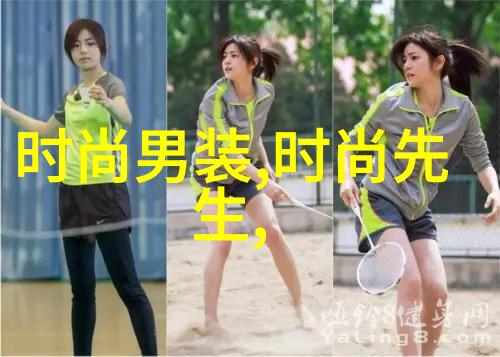 全网排名前十的主播我来揭秘他们的秘诀