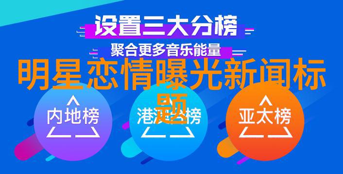 学爸 电影-成为最好的父亲学爸经历的故事