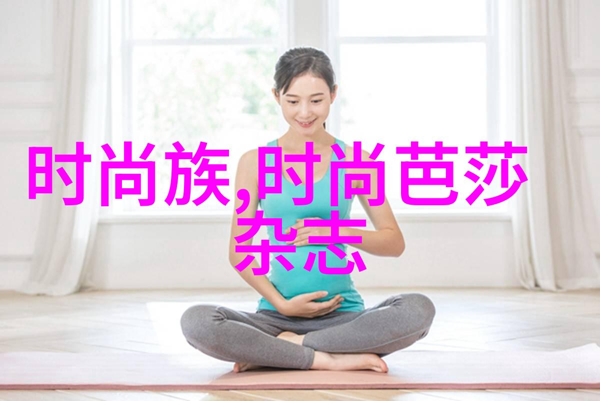 台湾最新动态跨党派支持新冠疫苗接种令与经济复苏政策