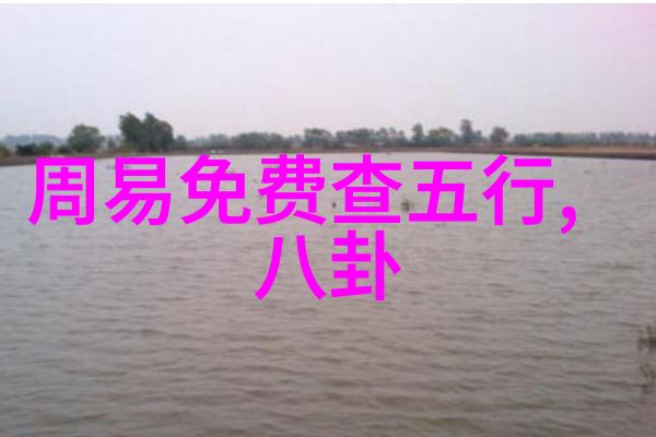 十年一品温如言电影免费观看黄轩演绎公子哥变形记玩世英雄