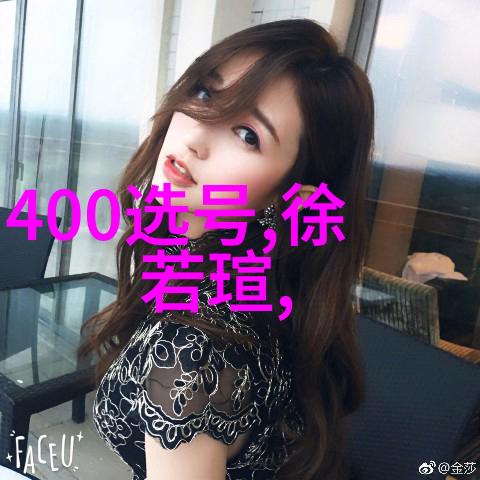 台湾娱乐1971当年流行的歌曲与明星