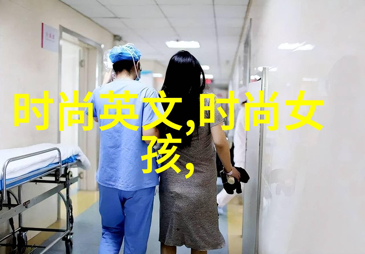 台湾娱乐1971光芒与梦想的起航