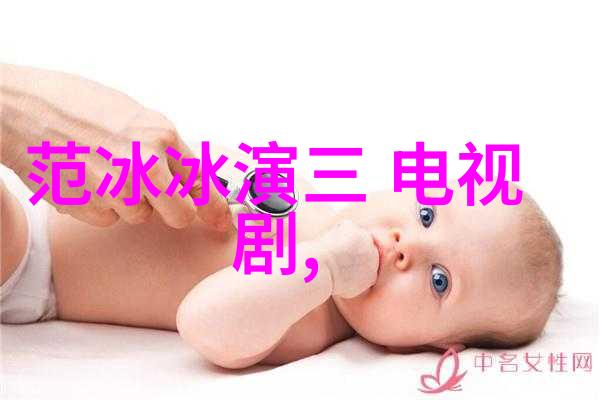一生详批算命免费-星辰指引一生的无偿占卜之旅