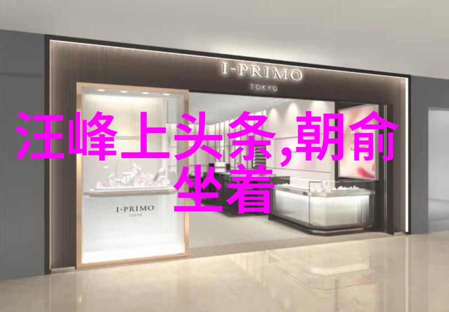 皮肤病知识 - 荨麻疹图片和症状了解这场无处不在的皮肤怪兽