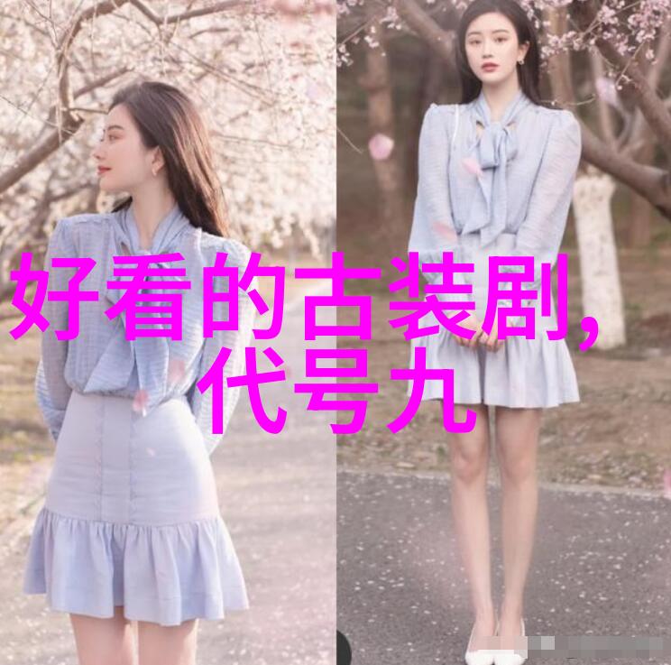 主题002638少年的你电影少年的你的精彩电影