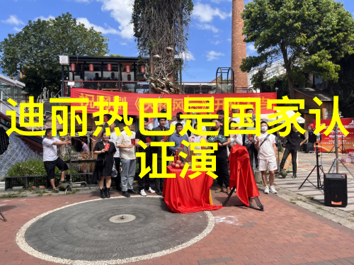 综艺频道我是怎么从无聊的生活中找到乐趣的