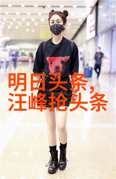 衡水校长称已注意到网红要打衡中国服第一诺克萨斯之手