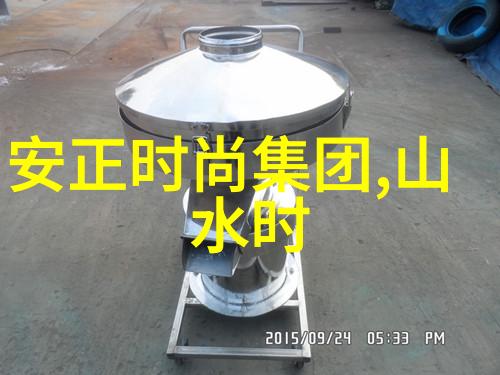 大师兄影视-追梦者大师兄影视的故事