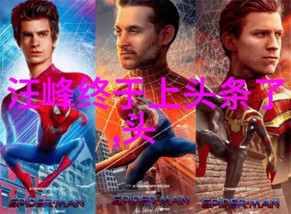 百度识图技术解锁相似图片搜索的秘密世界