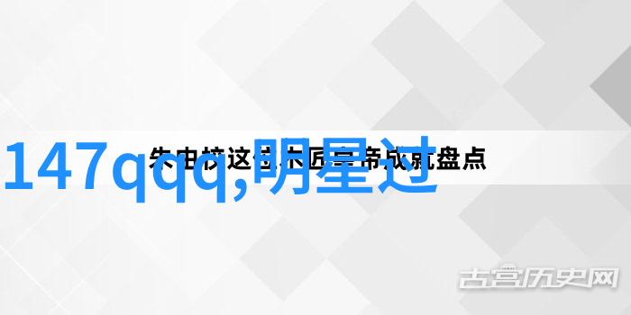 台湾中文娱乐界的神秘面纱王子慧明日之子与大牛究竟是不是双胞胎姐妹