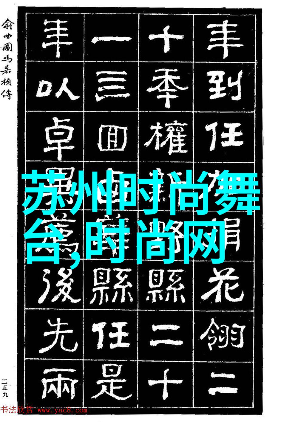 系列那些年活跃在荧幕上的新加坡美女演员青柠影院免费观看电视剧高清回忆那些曾经的场景