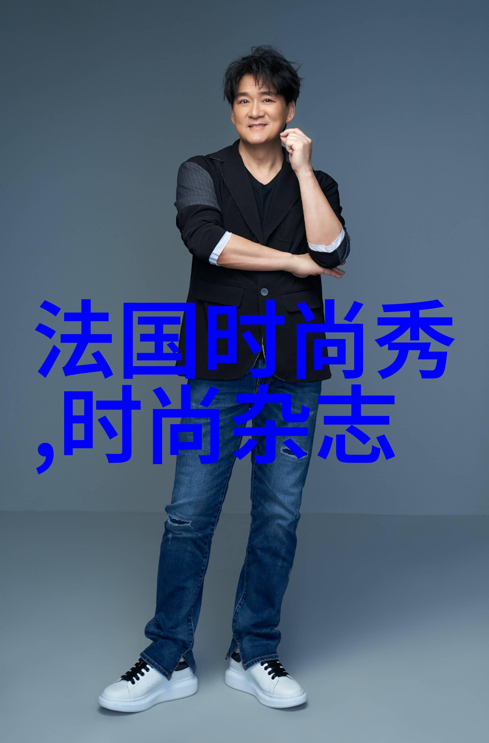 苹果电影关于我妈的一切杀青首曝概念海报徐帆张婧仪携手绘制温馨人生画面