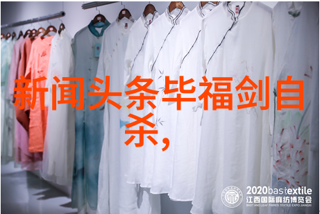 全国最大网红排名-闪耀屏幕揭秘2023年中国最火网红TOP100