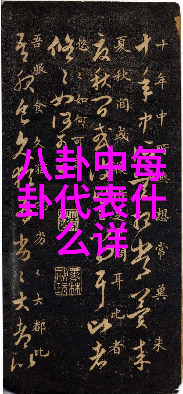 李承铉图片闪耀彩灯镜头之谜龚俊张艺兴背后的删除秘密