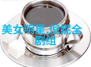 悬疑追踪逆袭的英雄