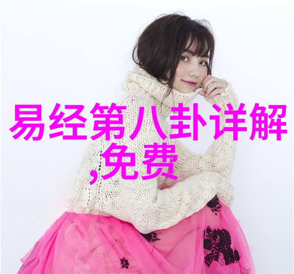 5557影视大师课探秘电影制作之道