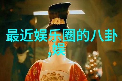 探究免费歌曲下载应用程序的法律与伦理问题一项跨学科分析