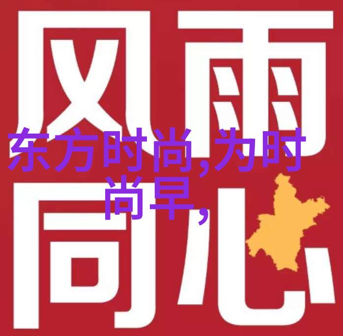 乔欣米兰时装周精彩收官 百变造型展示无限可能性