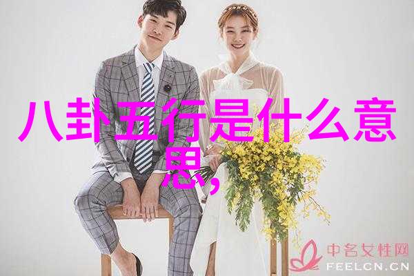 为什么在现代生活中人们依然对八卦图罗盘全图感兴趣