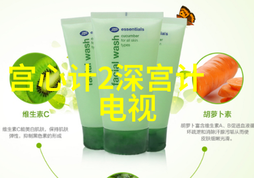 一席神马影院我在这里等你来选电影
