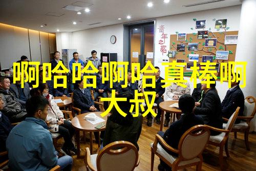 百度歌曲大全免费听我来教你如何轻松找到流行歌曲