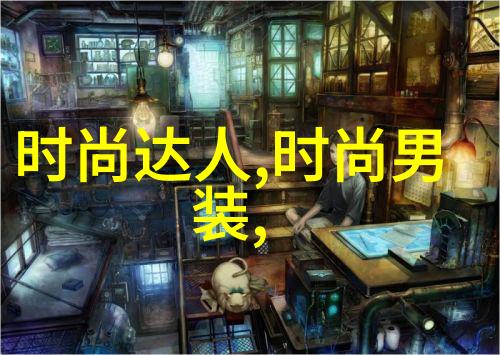 这次他们会遇到什么样的挑战让他们更加坚强