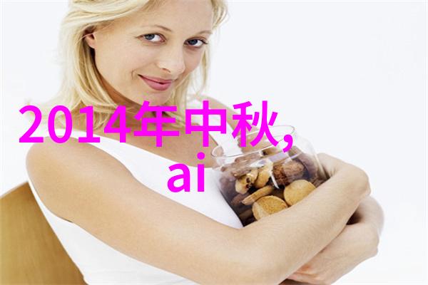 庆余年 电视剧中的自然场景让人感受到一份淡定与可爱
