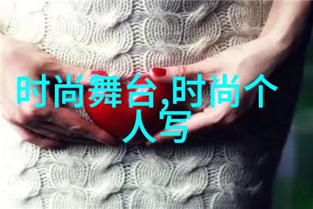 五行八卦运转图我来教你如何解读这些神秘的符号