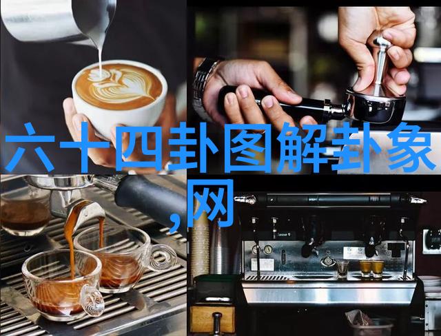 探究音乐视频下载自由的法律与伦理边界一个关于知识共享和版权保护的深度分析
