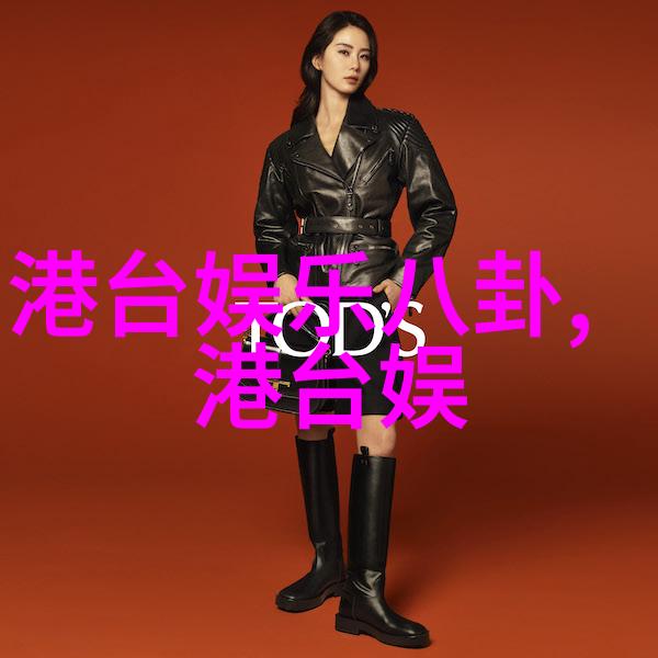 2020青岛凤凰音乐节十月盛开豪华阵容反复闪耀音乐视频下载免费尽在掌握