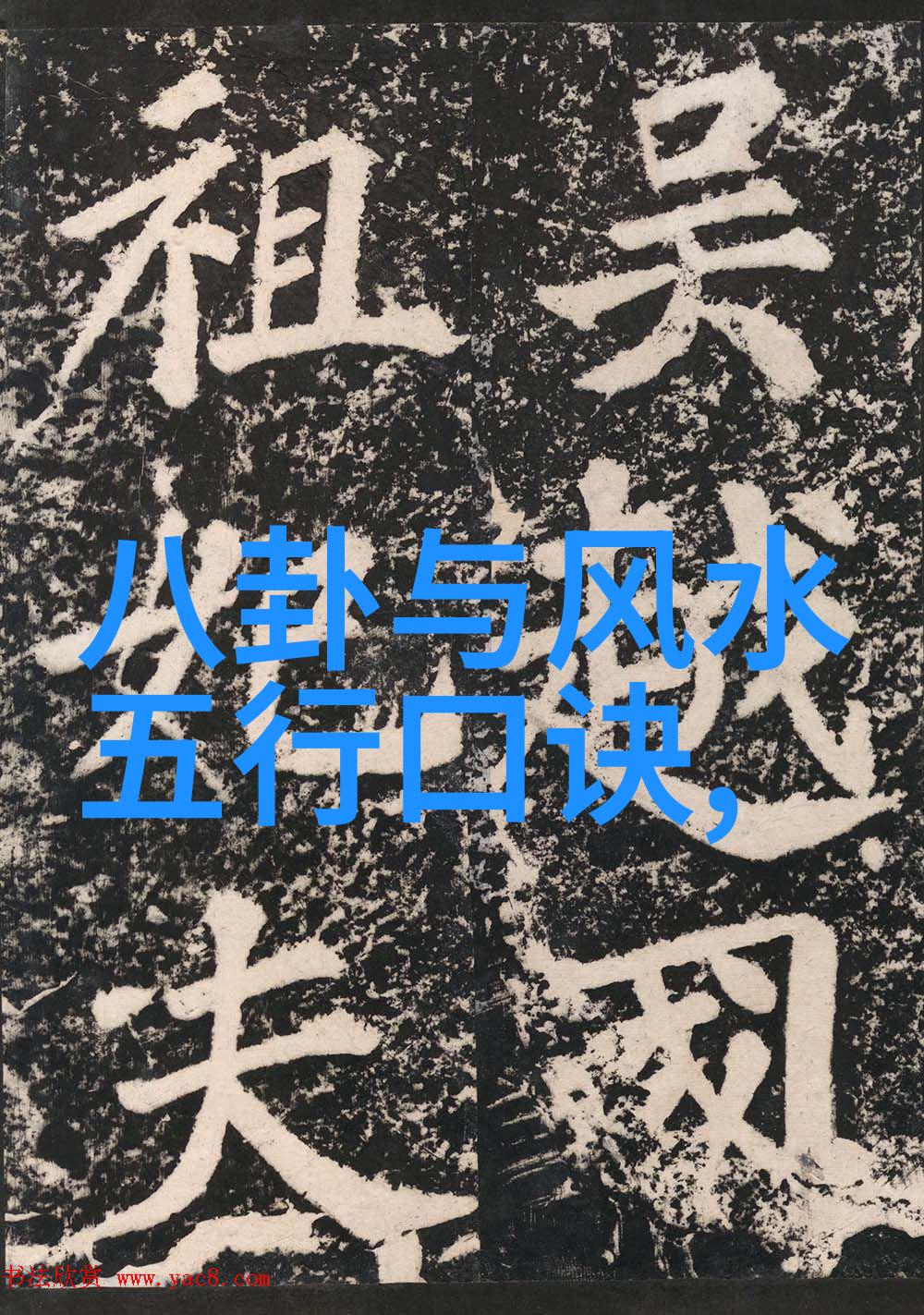 雨滴敲打窗户仿佛是在提醒我即使是最微小的声音也能引起最巨大的波澜