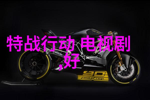 传经纪人司机谋杀女子并碎尸 4位一线女星曾坐其奔驰