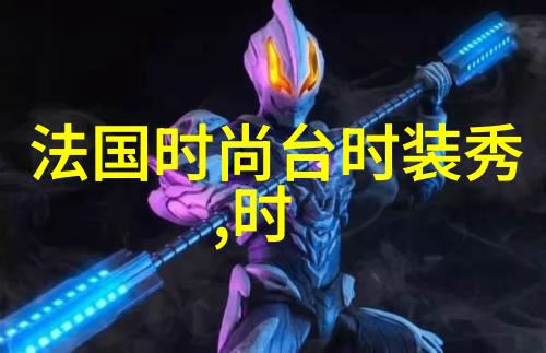 3345游戏未来科技的数字世界