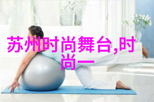 鼎盛娱乐我在鼎盛娱乐的疯狂日子从新人到小有名气